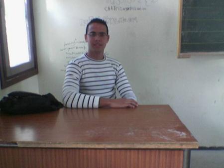 notre prof de 9ba7a